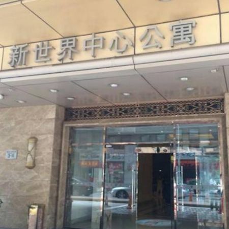 Beijing New World Centre Aparthotel Exterior foto